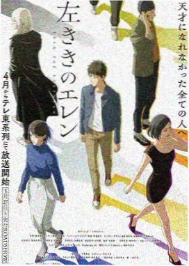 山海拾遗录画集初版二手漫画交易
