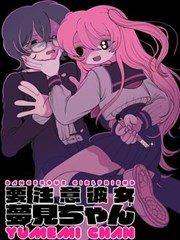 墨色江湖港版武侠漫画二手交易